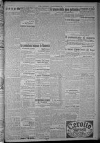 giornale/TO00185815/1916/n.348, 5 ed/003